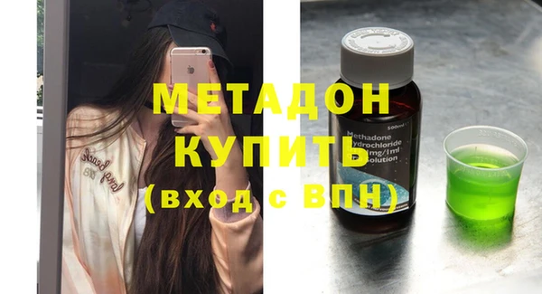 ПСИЛОЦИБИНОВЫЕ ГРИБЫ Белокуриха