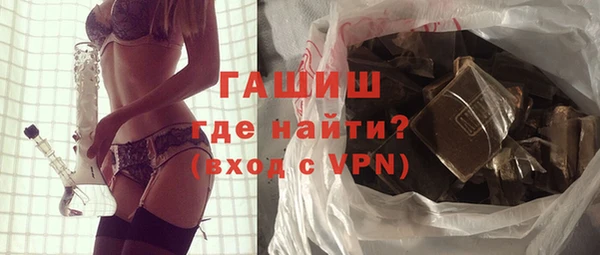ПСИЛОЦИБИНОВЫЕ ГРИБЫ Белокуриха