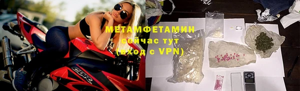 прущий лед Белоозёрский