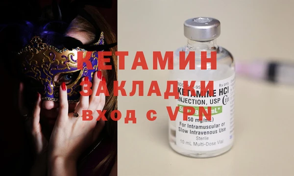 прущий лед Белоозёрский