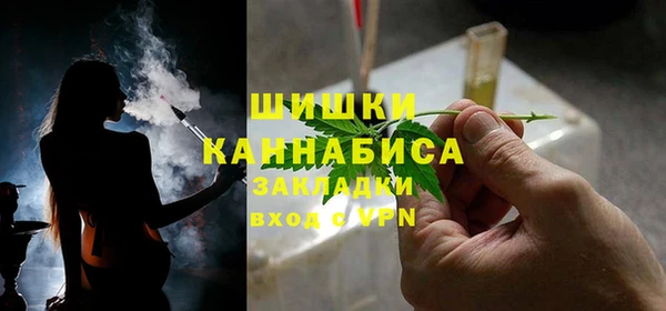 прущий лед Белоозёрский