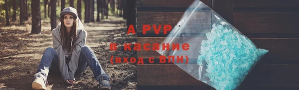 гидропоника Арсеньев
