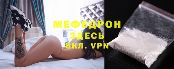ПСИЛОЦИБИНОВЫЕ ГРИБЫ Белокуриха