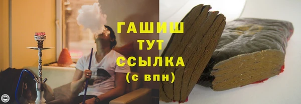 ALPHA PVP Беломорск
