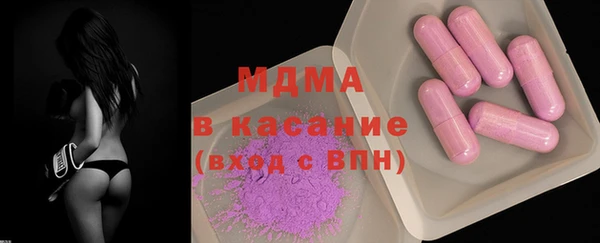 дистиллят марихуана Богданович