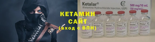 ПСИЛОЦИБИНОВЫЕ ГРИБЫ Белокуриха
