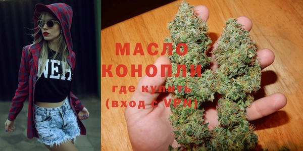 ALPHA PVP Беломорск
