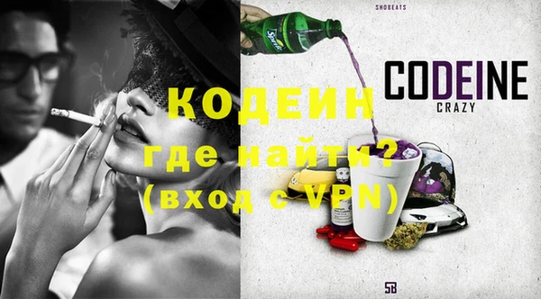 прущий лед Белоозёрский
