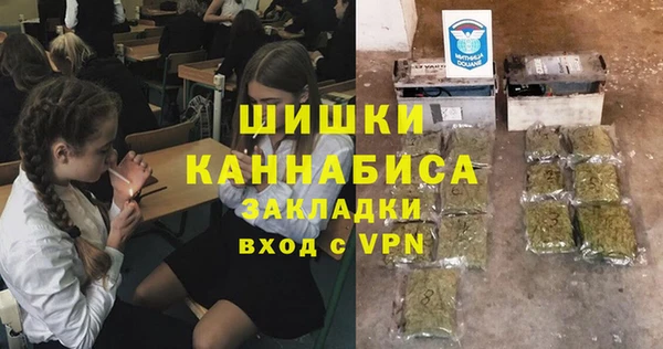 прущий лед Белоозёрский