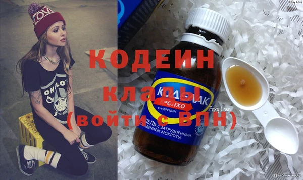 прущий лед Белоозёрский