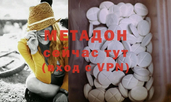 ПСИЛОЦИБИНОВЫЕ ГРИБЫ Белокуриха