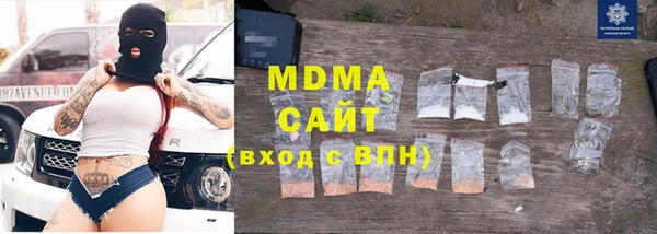 ALPHA PVP Беломорск