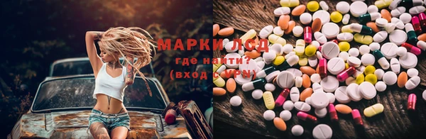 прущий лед Белоозёрский