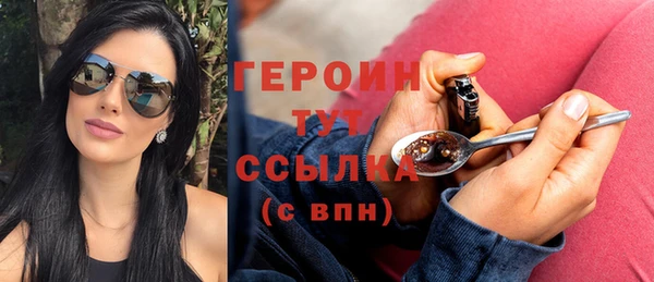 прущий лед Белоозёрский