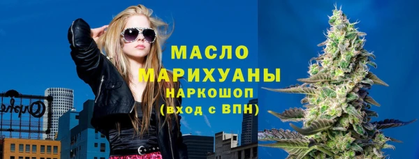 ПСИЛОЦИБИНОВЫЕ ГРИБЫ Белокуриха