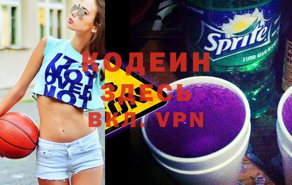 прущий лед Белоозёрский