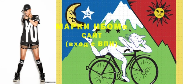 прущий лед Белоозёрский