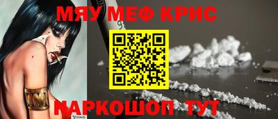 индика Будённовск
