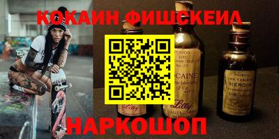 трава Бузулук