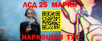 трава Бузулук