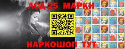 соль курить ск Бугуруслан