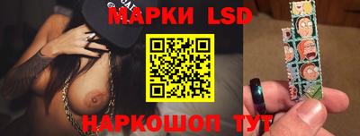трава Бузулук