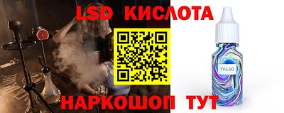 трава Бузулук