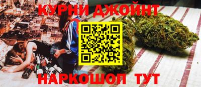 трава Бузулук