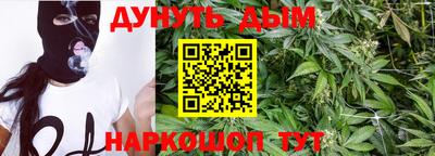 трава Бузулук