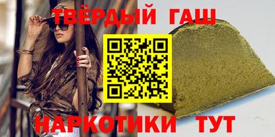 трава Бузулук