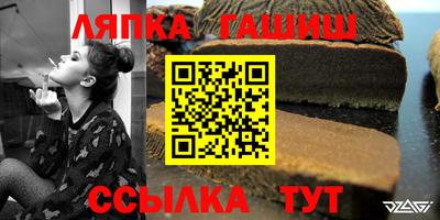дживик Азнакаево