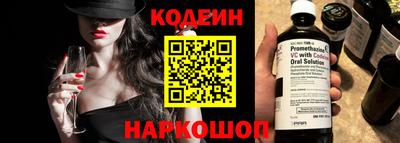 mdpv Абакан