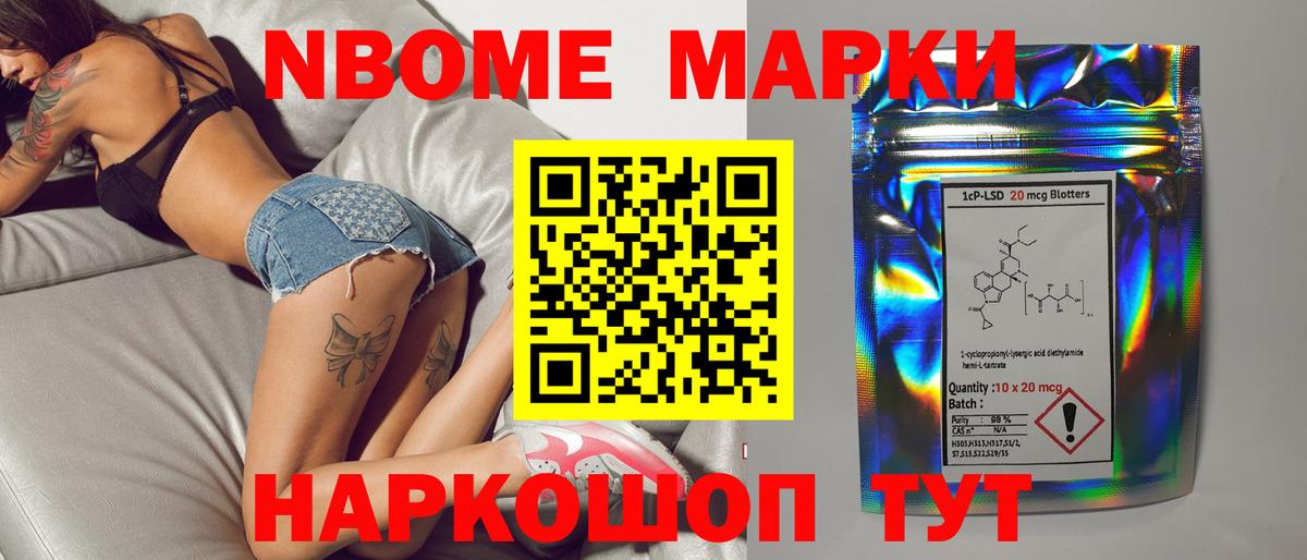 Лсд 25 экстази ecstasy  ЛСД экстази  Новомосковск  Вход с VPN  ОМГ ОМГ зеркало  ЛСД экстази кислота 