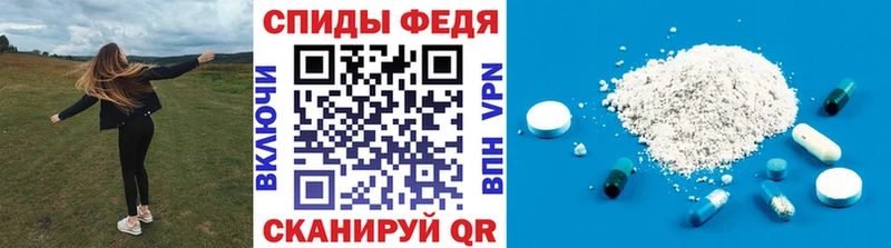 что такое наркотик  Новомосковск  МЕТАМФЕТАМИН витя 