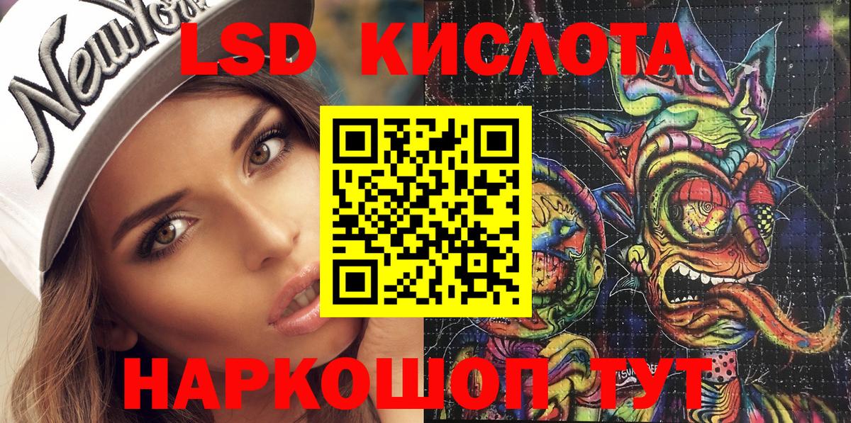 Марки N-bome 1,5мг  Вход с VPN  Марки N-bome 1,5мг  Новомосковск 